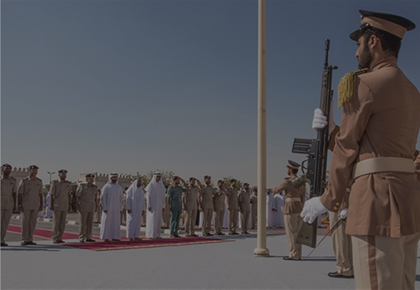 مهرجان الشارقة لريادة الأعمال 2025
