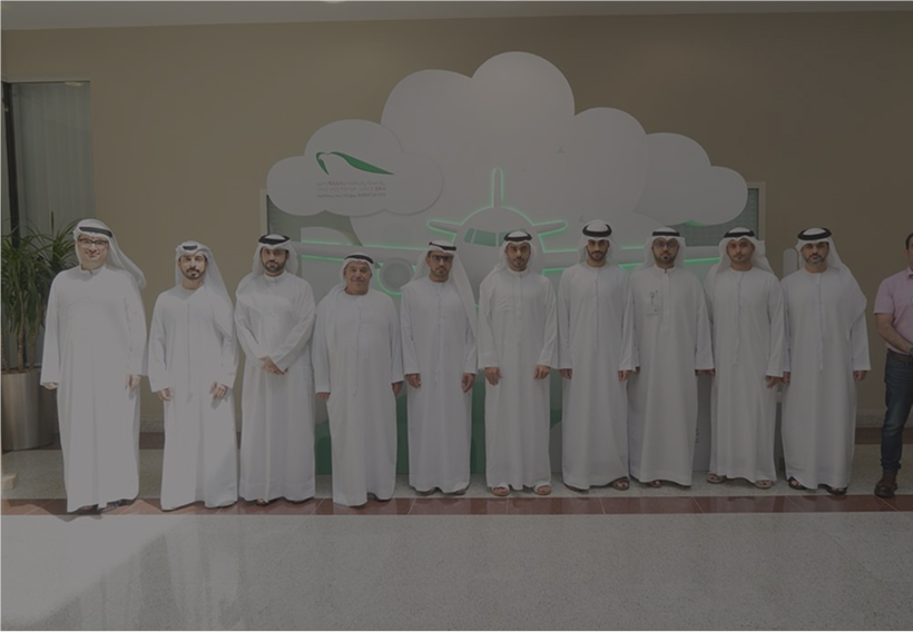 قمة أمن المطارات في الشرق الأوسط 2026