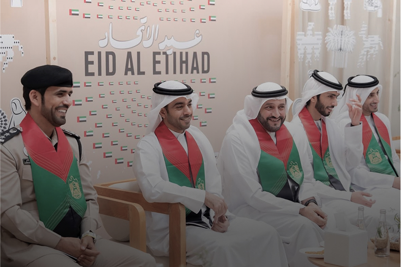 برنامج التوعية المجتمعية بالطيران